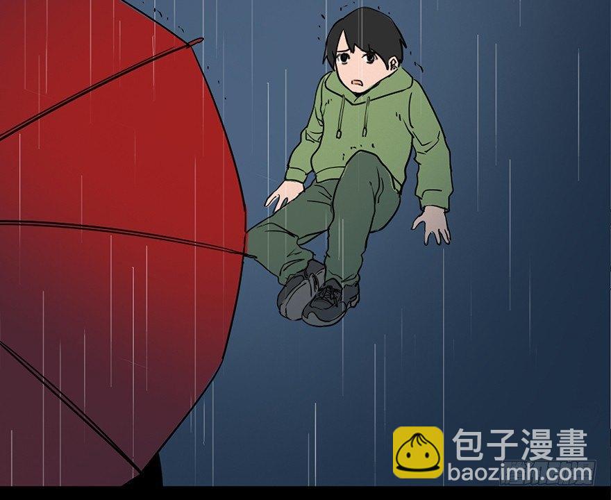 第三十三话&middot;乖孩子(1/3)-第32话