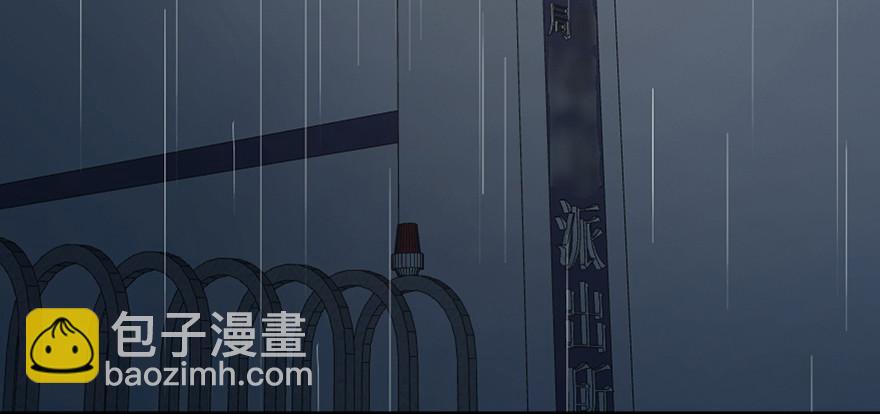 第三十三话&middot;乖孩子(1/3)-第32话