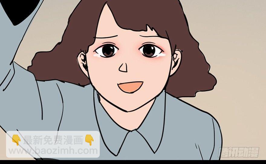 第三十三话&middot;乖孩子(1/3)-第32话