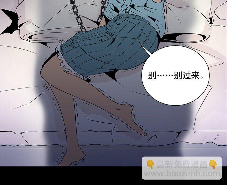 第三十五话&middot;拐卖(1/3)-第34话