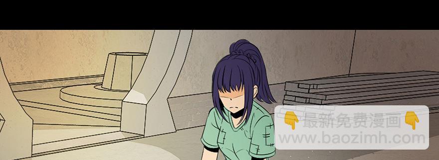 第三十五话&middot;拐卖(1/3)-第34话