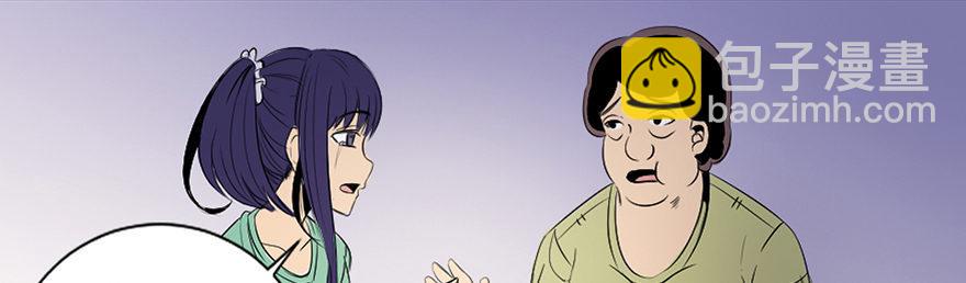 第三十五话&middot;拐卖(1/3)-第34话