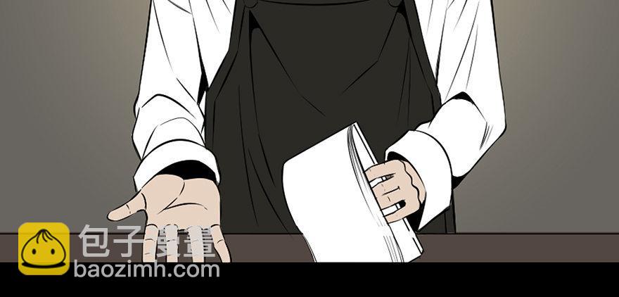 第三十七话&middot;素食主义(1/3)-第36话