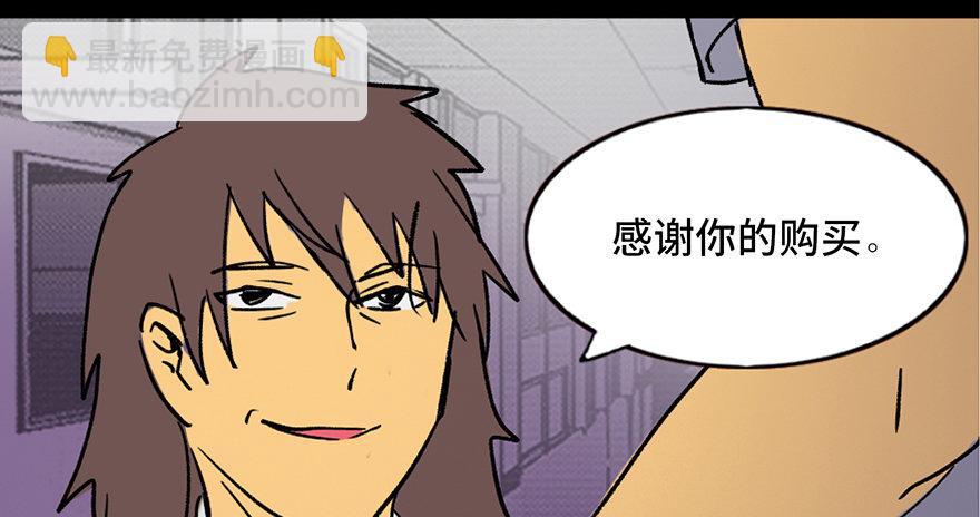 第三十九话&middot;零点回忆(1/3)-第38话