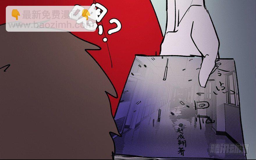 第三十九话&middot;零点回忆(1/3)-第38话