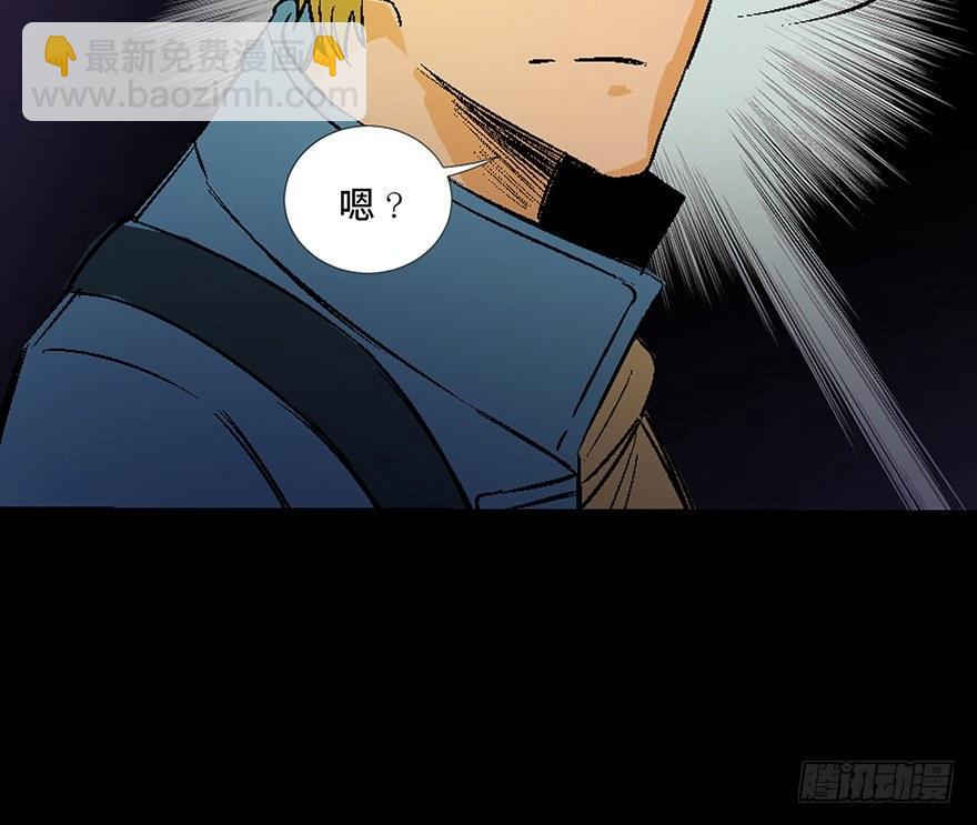 第四十五话&middot;医 生(1/4)-第44话