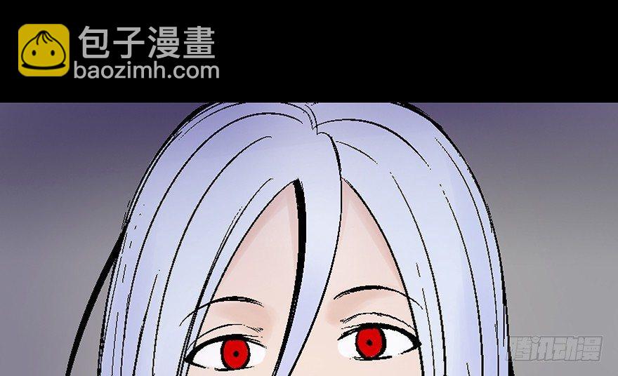 第四十五话&middot;医 生(1/4)-第44话