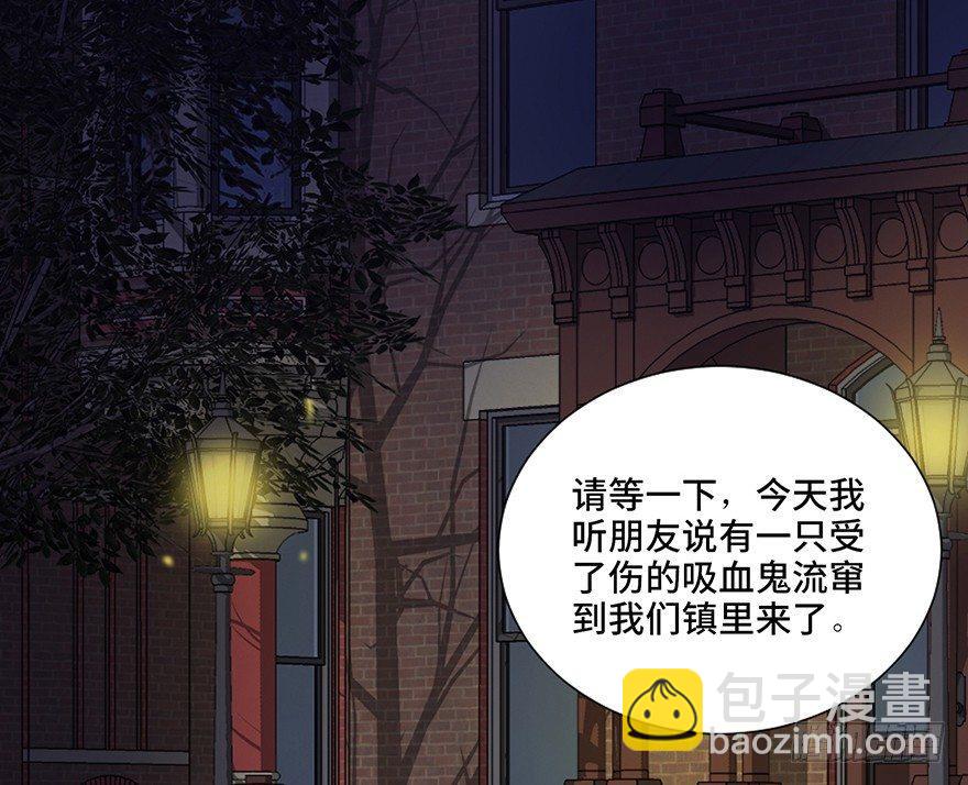 第四十五话&middot;医 生(1/4)-第44话