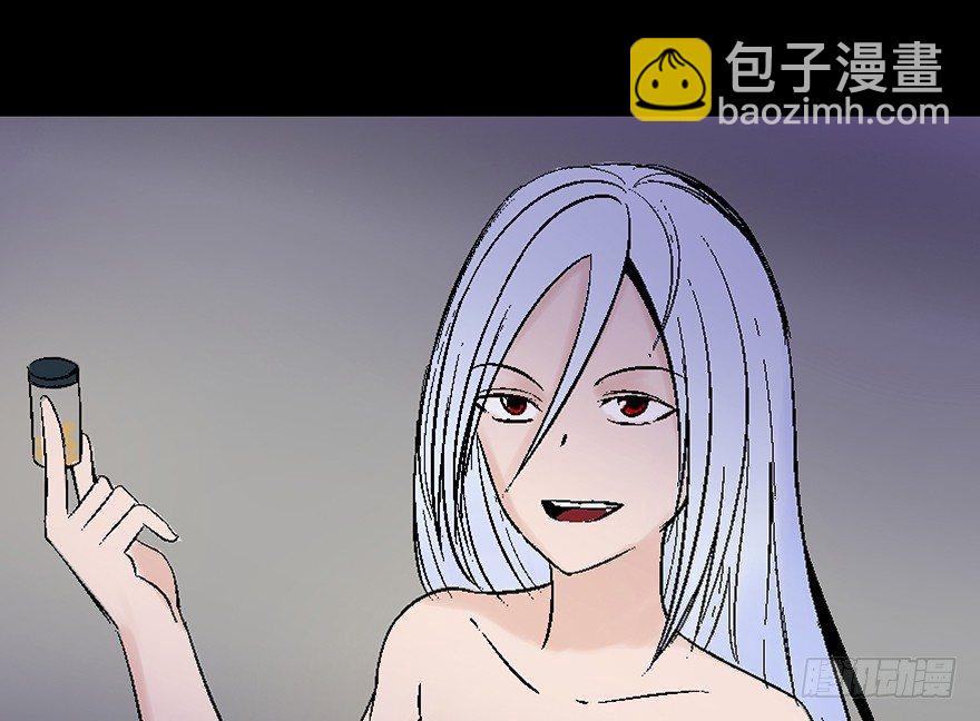 第四十五话&middot;医 生(1/4)-第44话