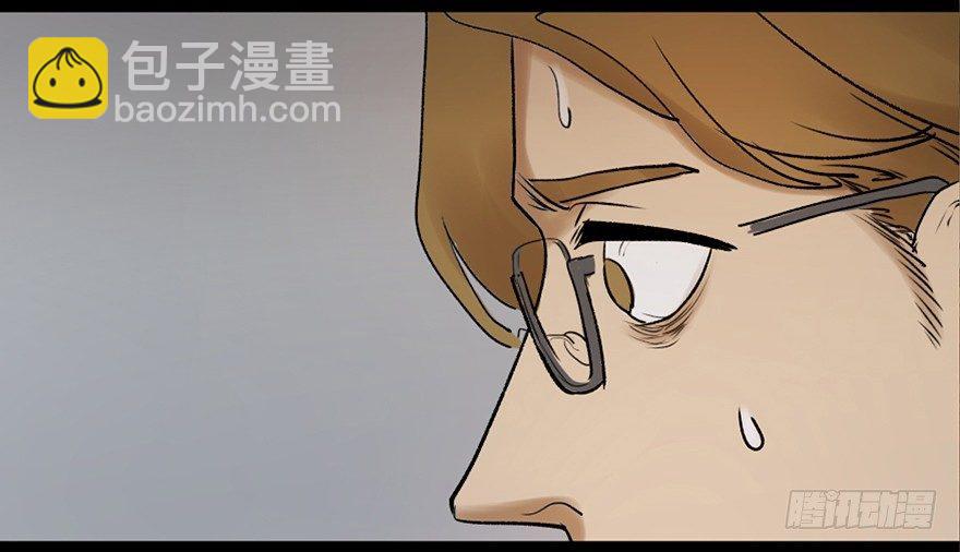 第四十七话&middot;机械恐惧(1/3)-第46话