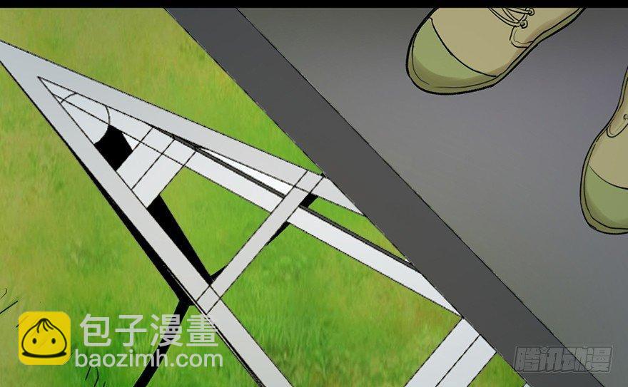 第四十七话&middot;机械恐惧(1/3)-第46话
