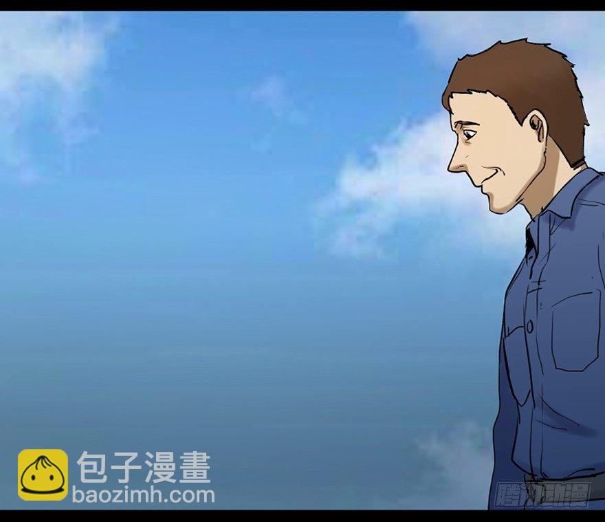 第四十七话&middot;机械恐惧(1/3)-第46话