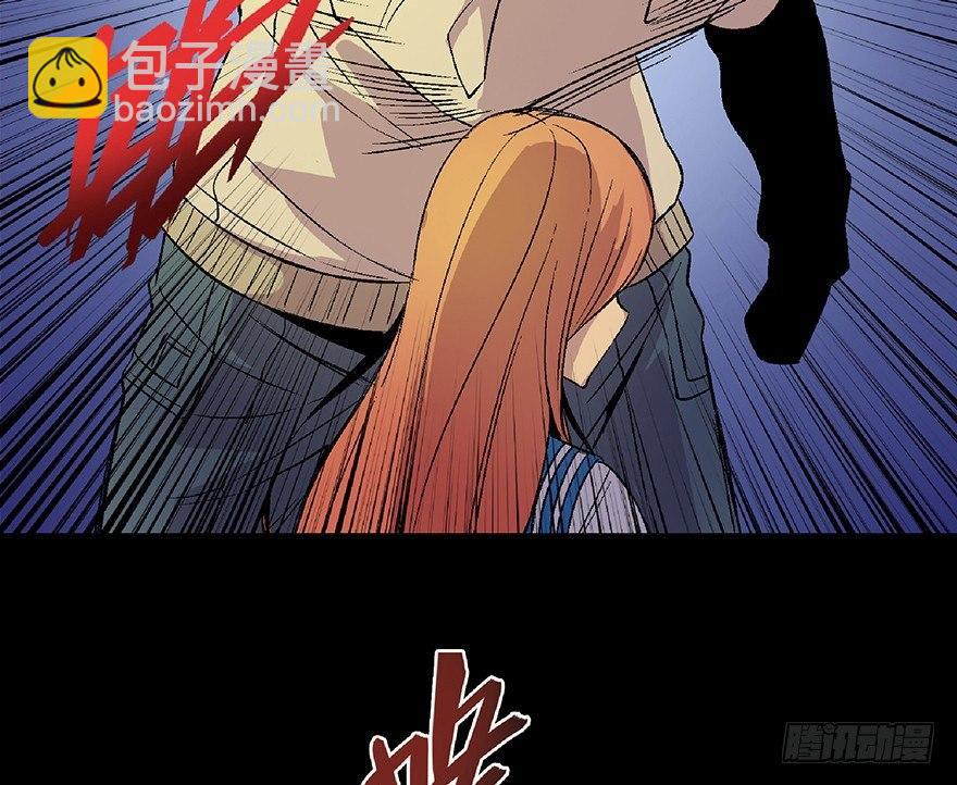 第四十九话&middot;为了你好(1/3)-第48话