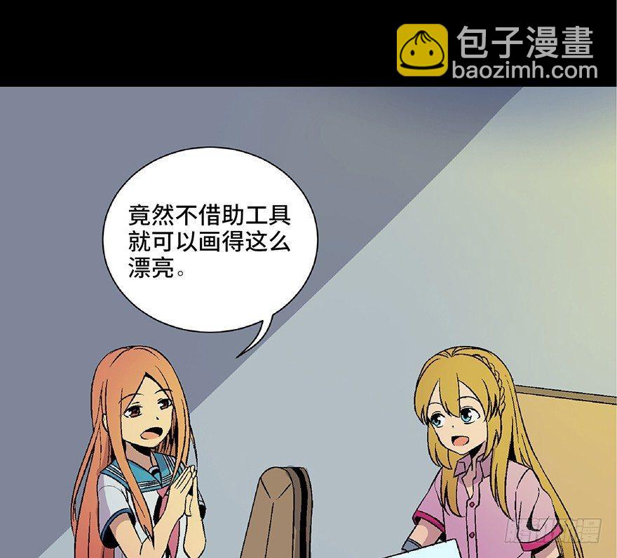 第四十九话&middot;为了你好(1/3)-第48话