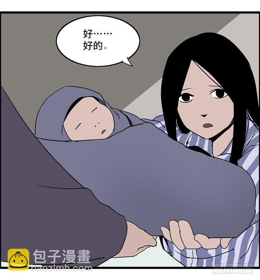 第六话&middot;姐妹(1/3)-第6话