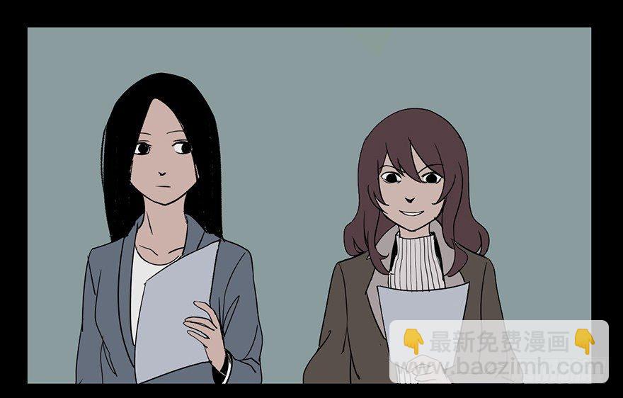 第六话&middot;姐妹(1/3)-第6话