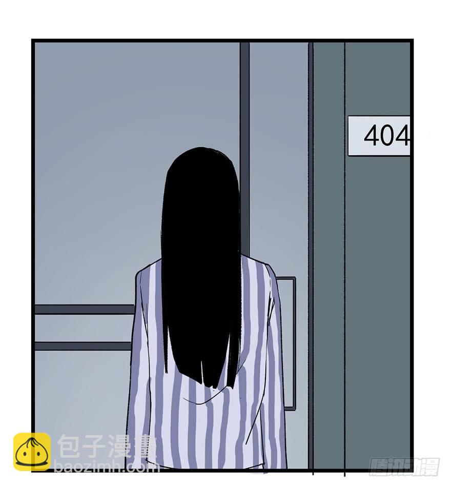 第六话&middot;姐妹(1/3)-第6话