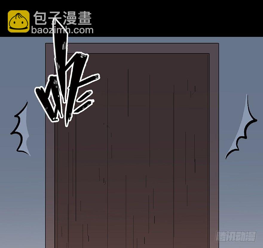 第五十三话&middot;赢 家(1/4)-第52话