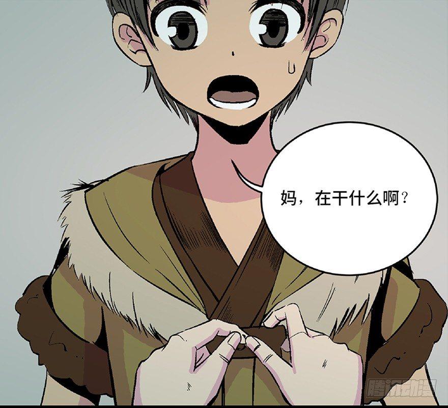 第五十三话&middot;赢 家(1/4)-第52话