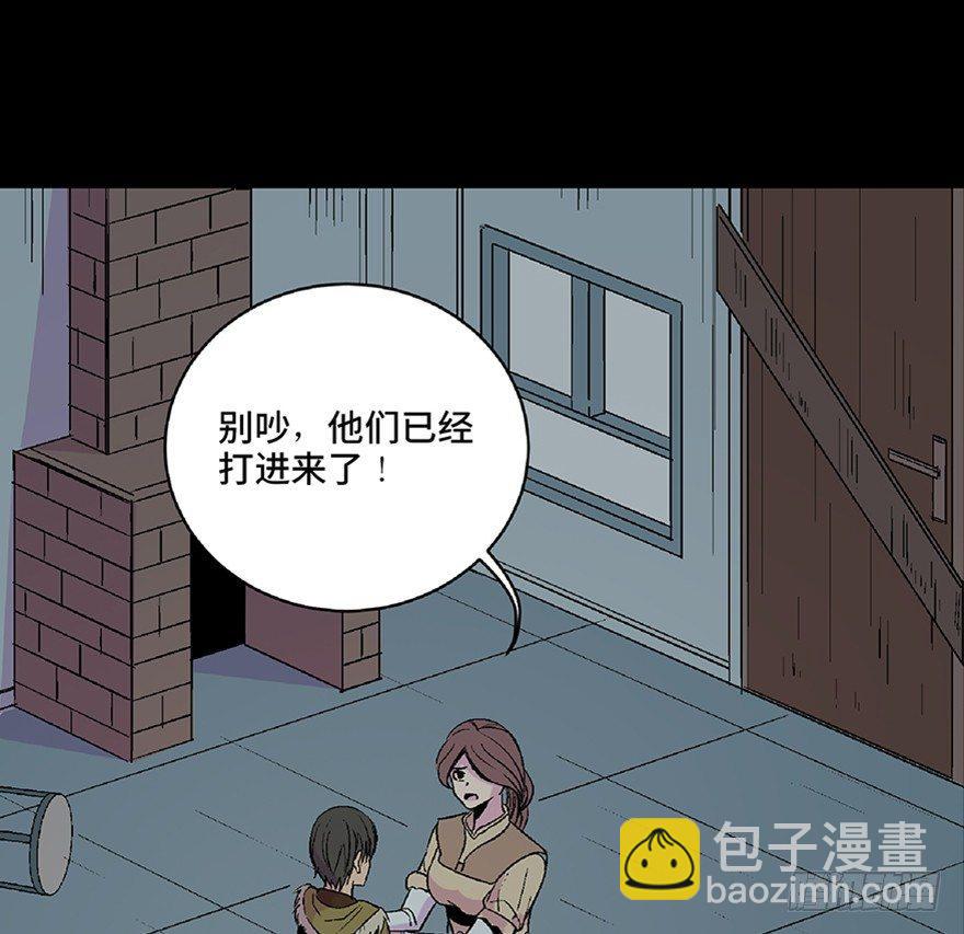 第五十三话&middot;赢 家(1/4)-第52话