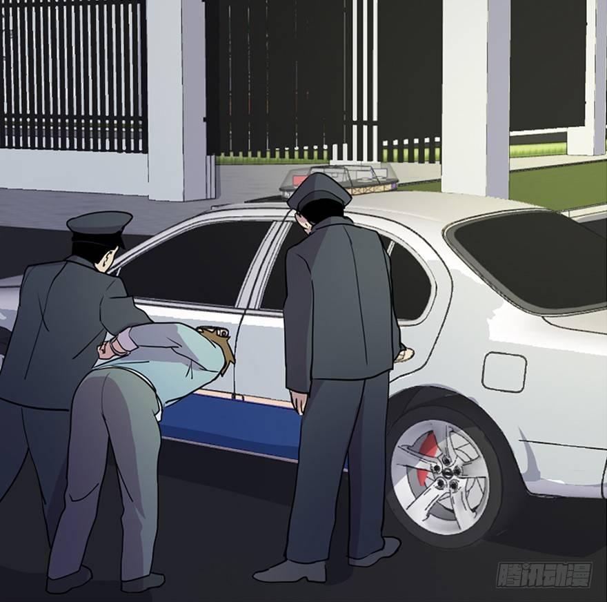 第五十五话&middot;偏 见(1/3)-第54话