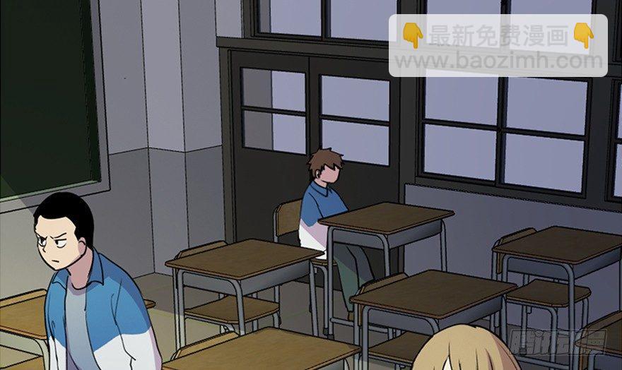 第五十五话&middot;偏 见(1/3)-第54话