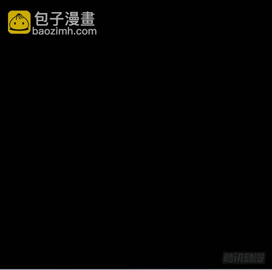 第五十五话&middot;偏 见(1/3)-第54话