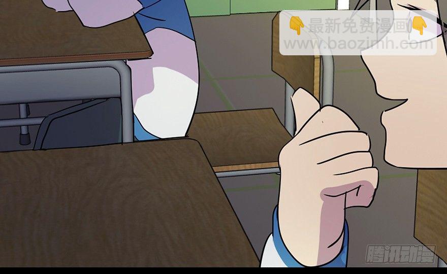 第五十五话&middot;偏 见(1/3)-第54话