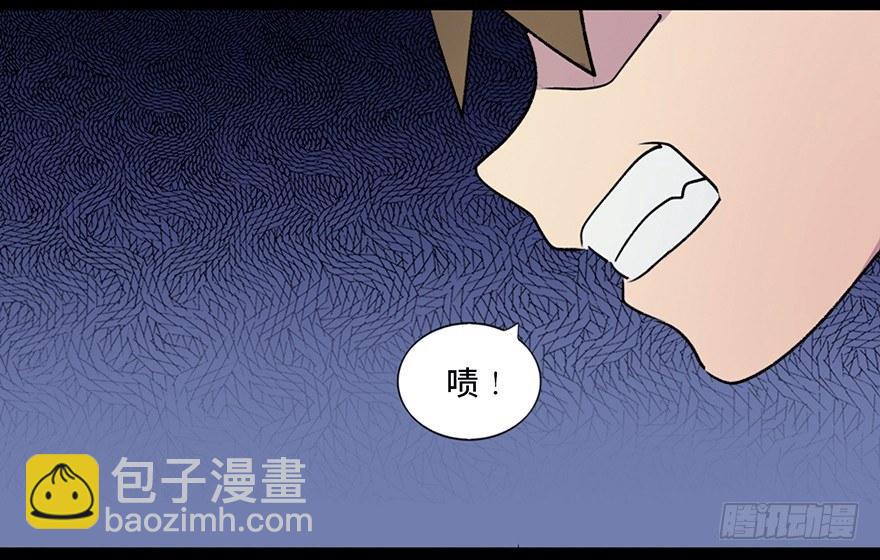 第五十五话&middot;偏 见(1/3)-第54话