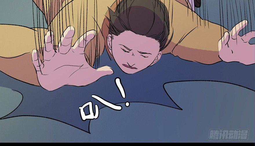 第五十七话&middot;圣手神医(1/3)-第56话