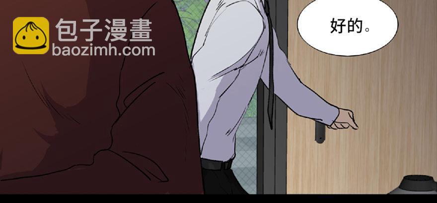第五十九话&middot;正确的事情(1/4)-第58话