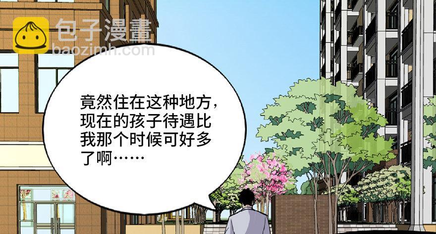 第五十九话&middot;正确的事情(1/4)-第58话