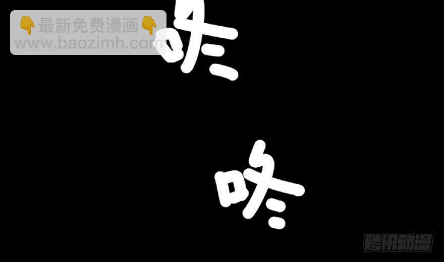第五十九话&middot;正确的事情(1/4)-第58话