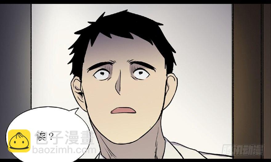 第五十九话&middot;正确的事情(1/4)-第58话