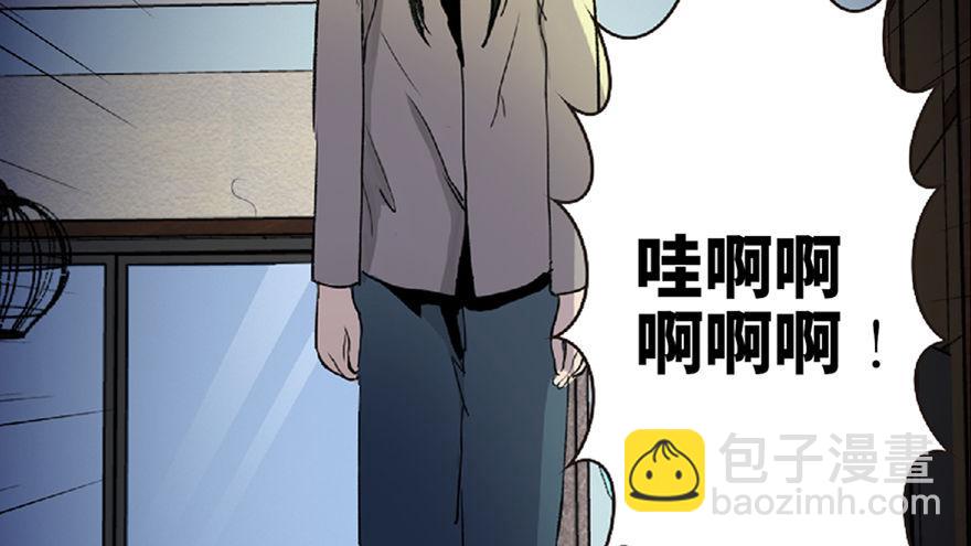 第五十九话&middot;正确的事情(1/4)-第58话