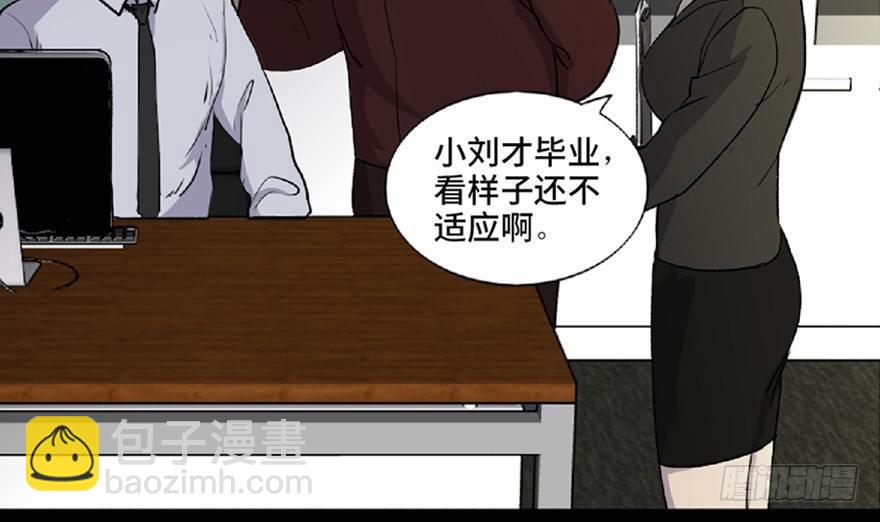 第五十九话&middot;正确的事情(1/4)-第58话