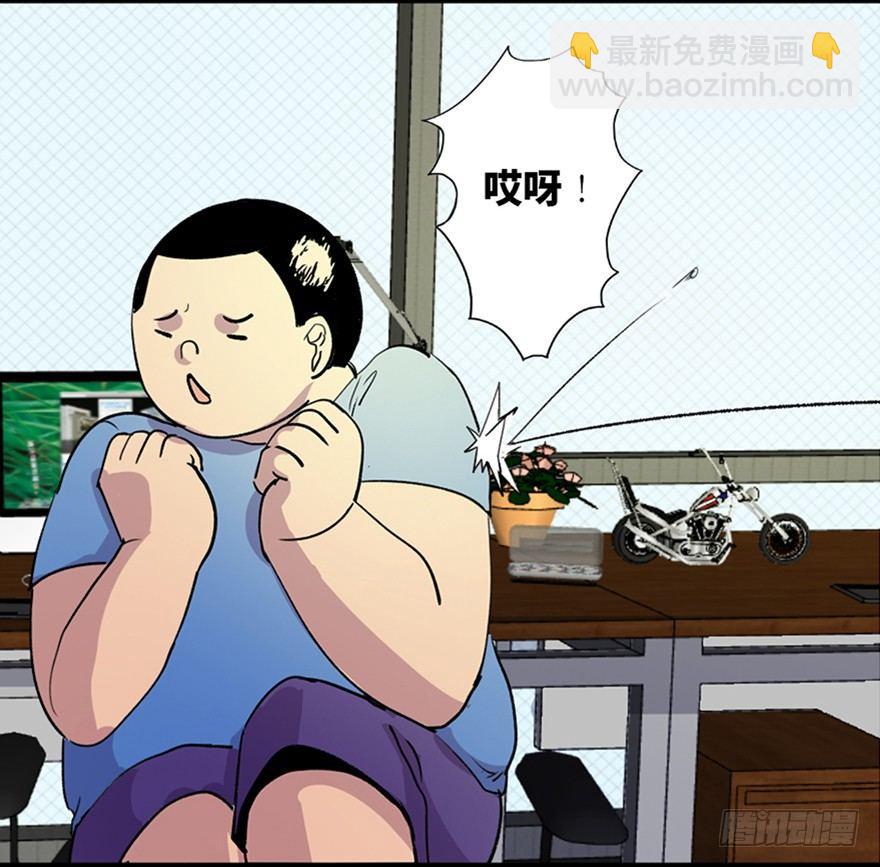 第六十一话&middot;编剧办公室(1/3)-第60话