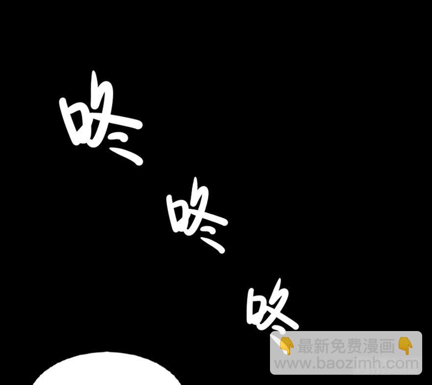 第六十三话&middot;钉子户(1/3)-第62话
