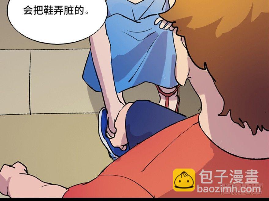 第六十五话&middot;他人事(1/4)-第64话