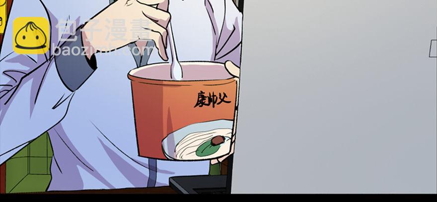 第六十七话&middot;时间与金钱(1/3)-第66话