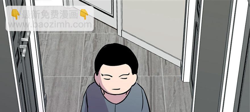 第六十九话&middot;梦游症(1/4)-第68话