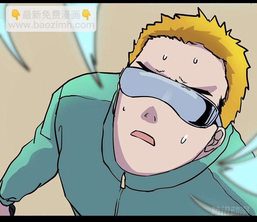 第七十一话&middot;怨灵猎人(1/3)-第70话