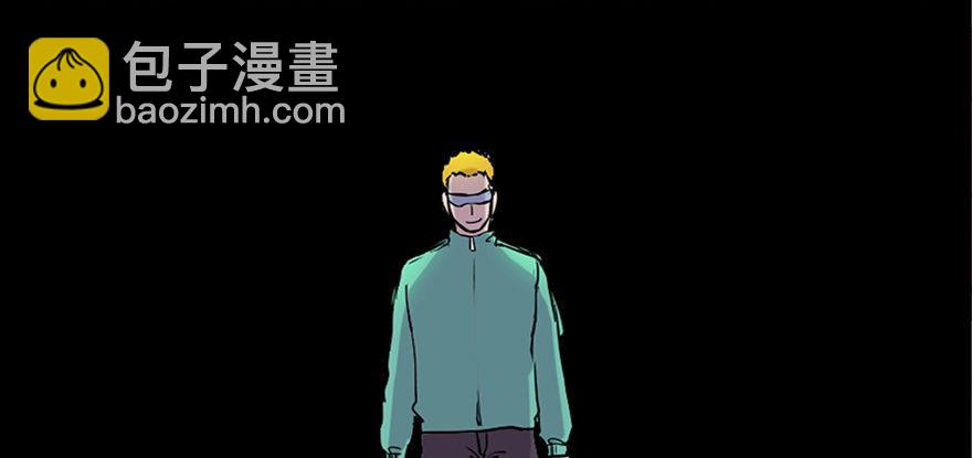 第七十一话&middot;怨灵猎人(1/3)-第70话