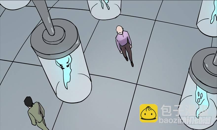 第七十一话&middot;怨灵猎人(1/3)-第70话