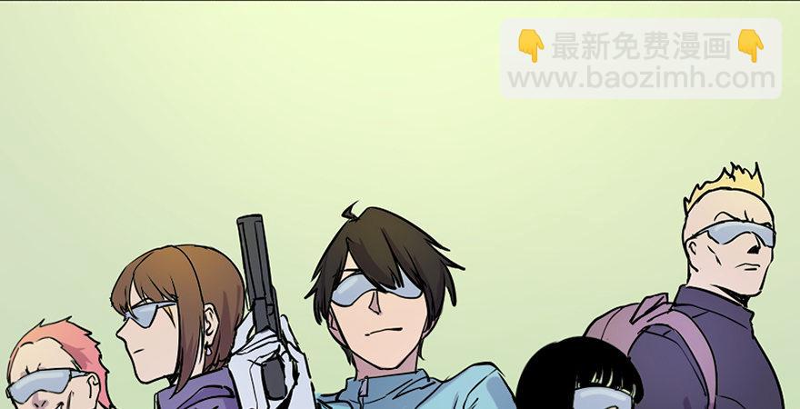 第七十一话&middot;怨灵猎人(1/3)-第70话