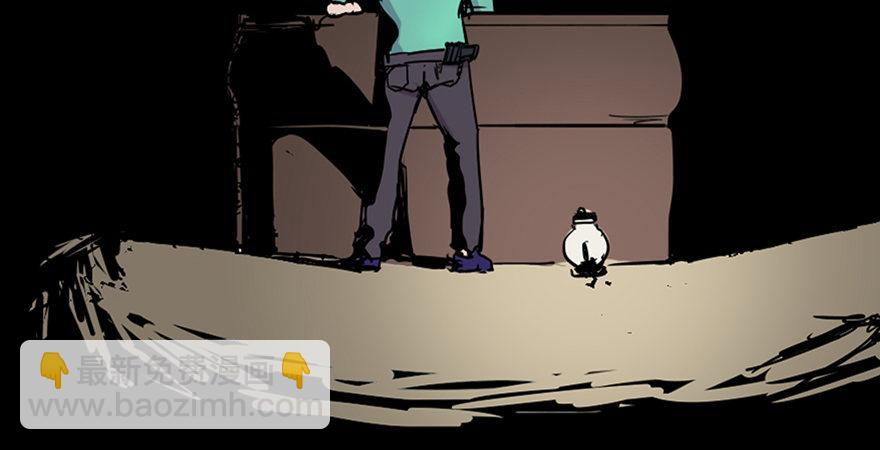 第七十一话&middot;怨灵猎人(1/3)-第70话