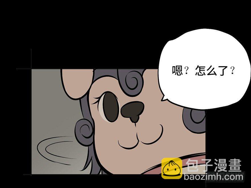 第八话&middot;吉祥物(1/2)-第8话