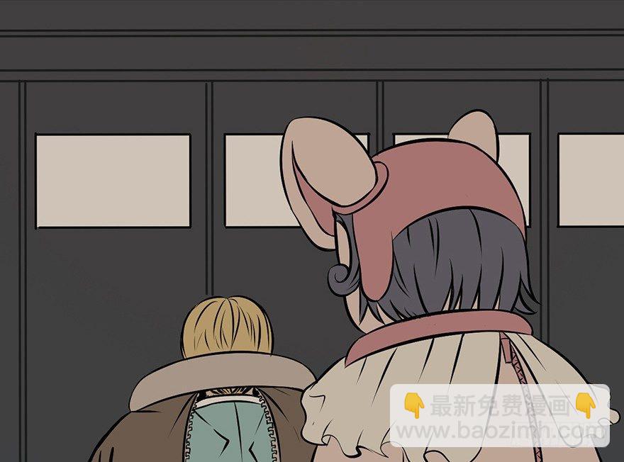 第八话&middot;吉祥物(1/2)-第8话