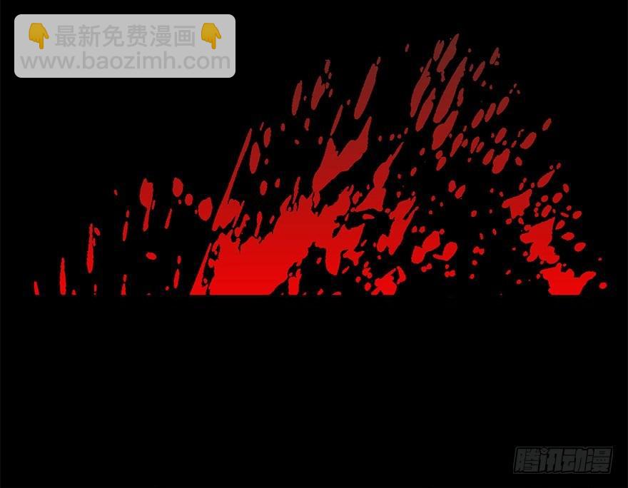第八话&middot;吉祥物(1/2)-第8话
