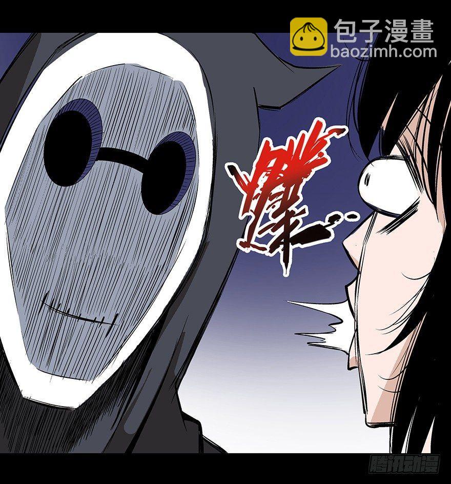 第七十三话&middot;依赖症(1/4)-第72话